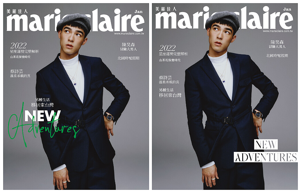 白色高領衫、深藍色附扣式腰帶西裝外套、寬版西裝褲，all by Dior Men；灰色蓓蕾帽，Kangol。Piaget Polo 系列18K玫瑰金鏤空機芯超薄腕錶、Piaget Possession 系列18K玫瑰金鑽石戒指、18K玫瑰金白玉髓鑽石墜鍊、18K白金鑽石墜鍊，all by Piaget。