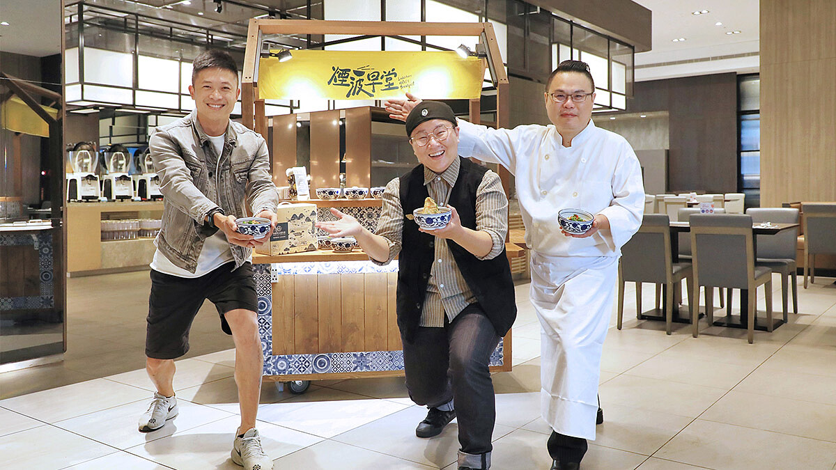 飯店早餐控看這篇！煙波早堂新季度再推兩大聯名鉅作--免排隊，輕鬆聰明饗瘋味！