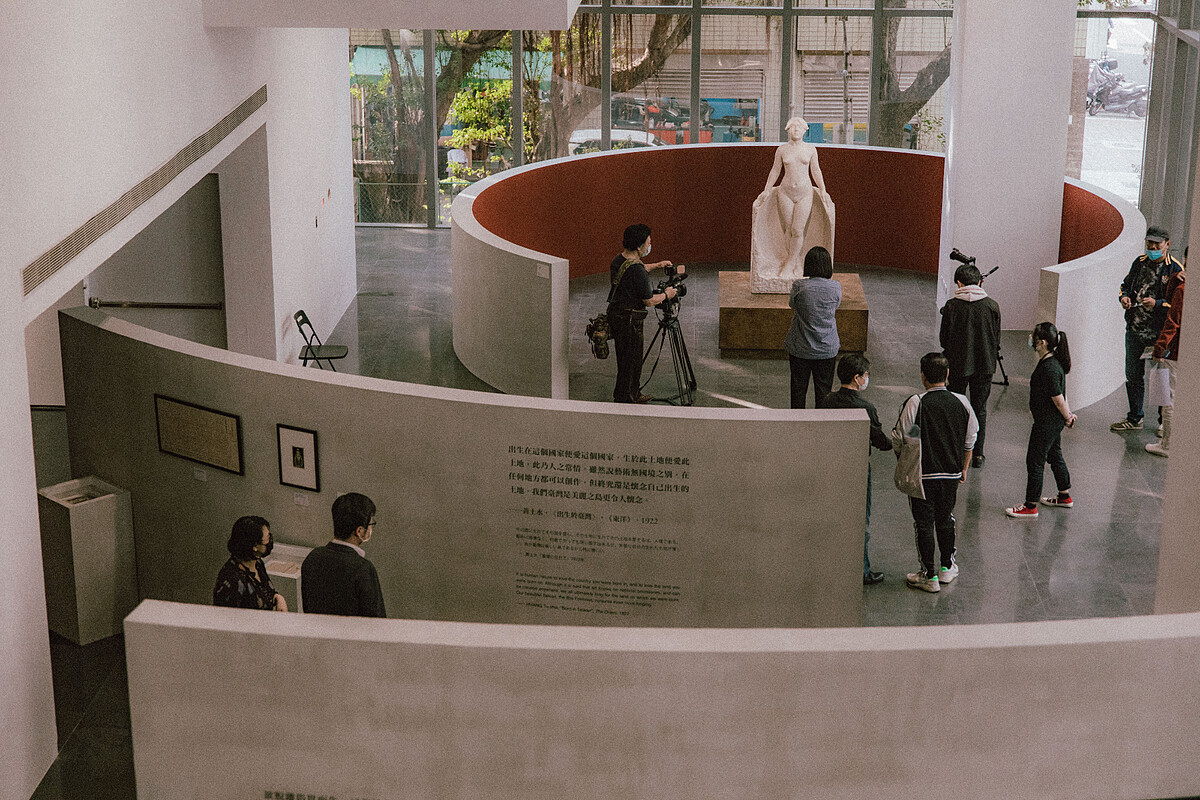 北師美術館提供，施清元拍攝