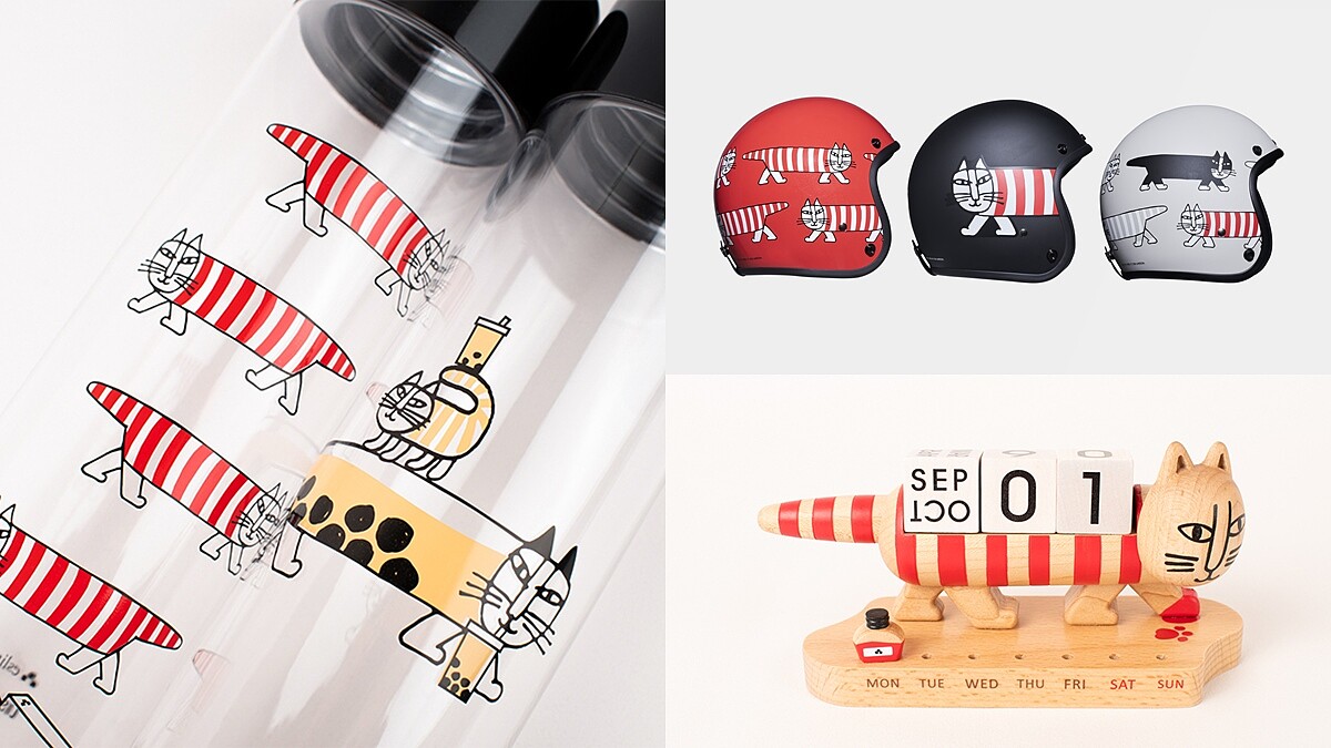 呼叫貓奴！瑞典人氣品牌LISA LARSON換上台灣限定「珍奶花紋」，還有安全帽逼人包色