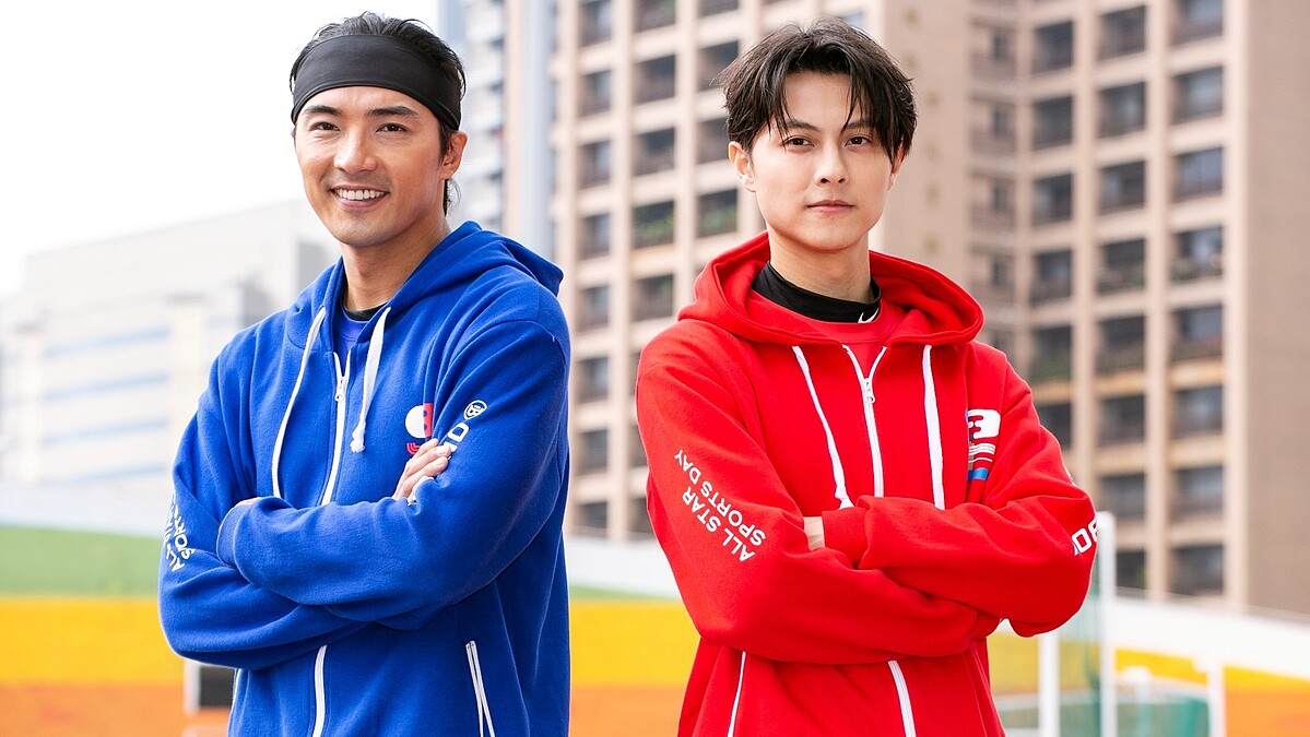 《全明星運動會》第三季1/22前進小巨蛋,賀軍翔、王子邱勝翊領軍廝殺四項比賽爭奪MVP