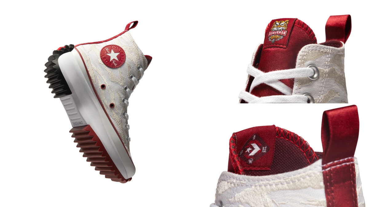 Converse Run Star Hike虎年限定，NT$3,580