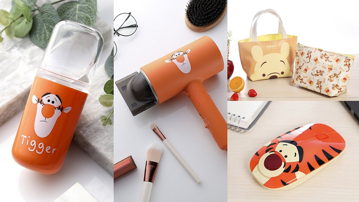 momo跳跳虎集點加價購超萌登場！負離子吹風機、噴霧機集點兌換只要1元起