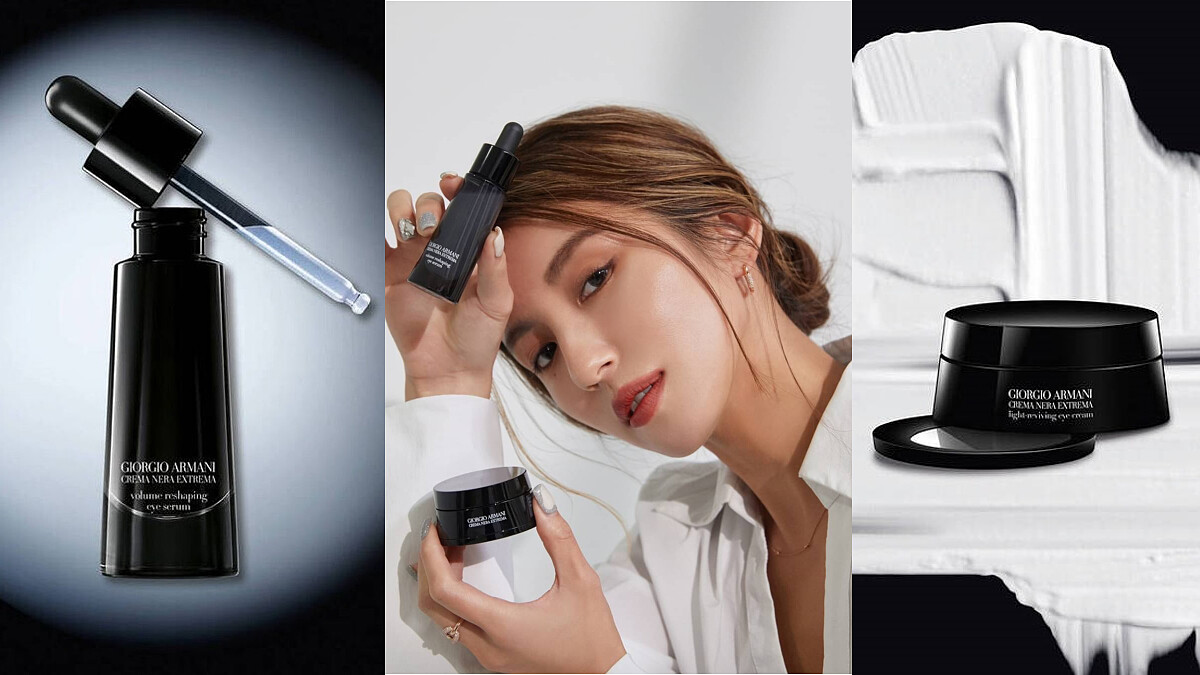 年終美肌投資就買亞曼尼黑曜岩頂級保養！美眼養成必收眼部緊緻精華＋全能眼霜，雙雙入手1+1&amp;gt;2 的功效，天天熬夜也能每天電眼發威過好年！ M編加碼再推網友最愛綠水、粉水、黑霜、綠晶萃都要入手，不用進廠維修年前就讓妳美肌登頂～嫩、細、滑！ 