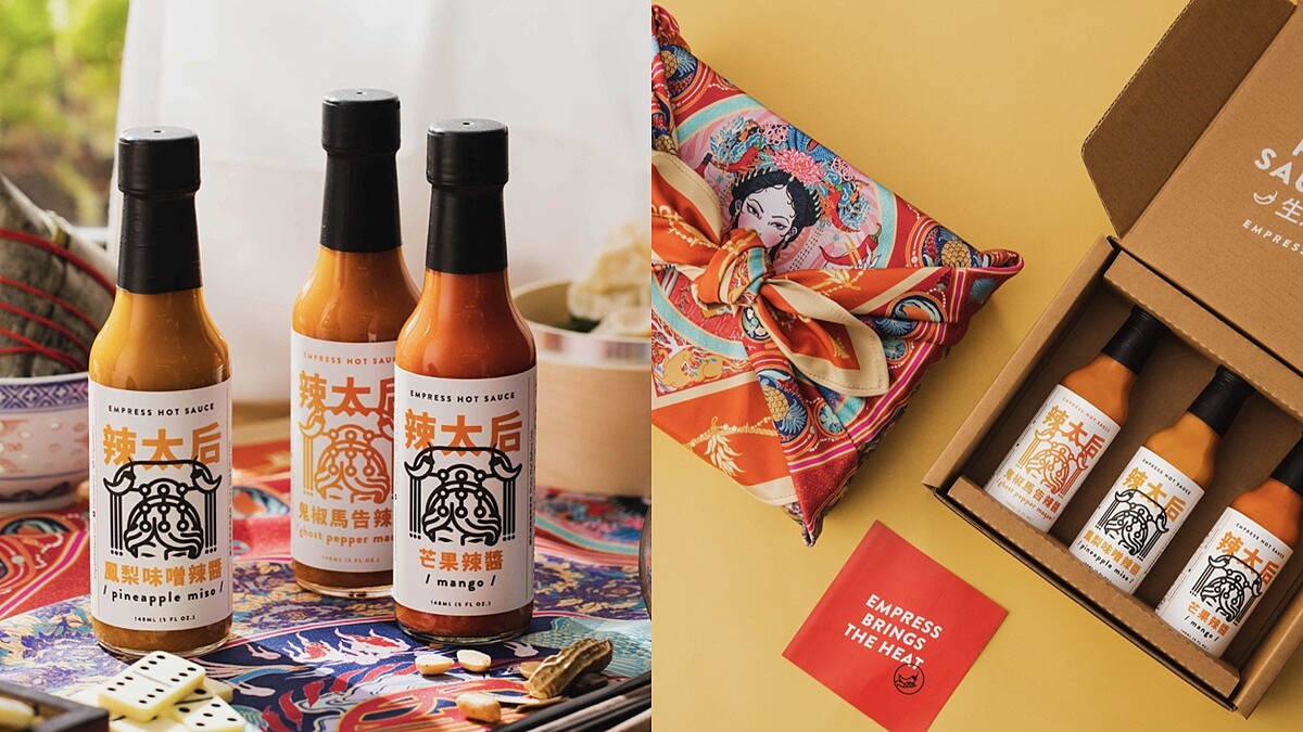 《辣太后》人氣辣醬推出禮盒啦！3種口味一次品嚐，宮廷感桌巾包裝摩登開賣