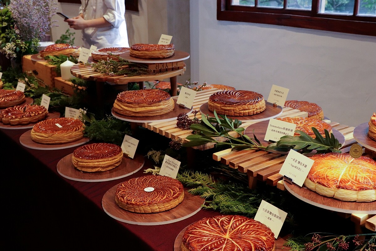 現場有超過60顆的美味國王派。