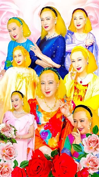 美輪明宏時尚大圖鑑 Photo/地表最強敗犬FB