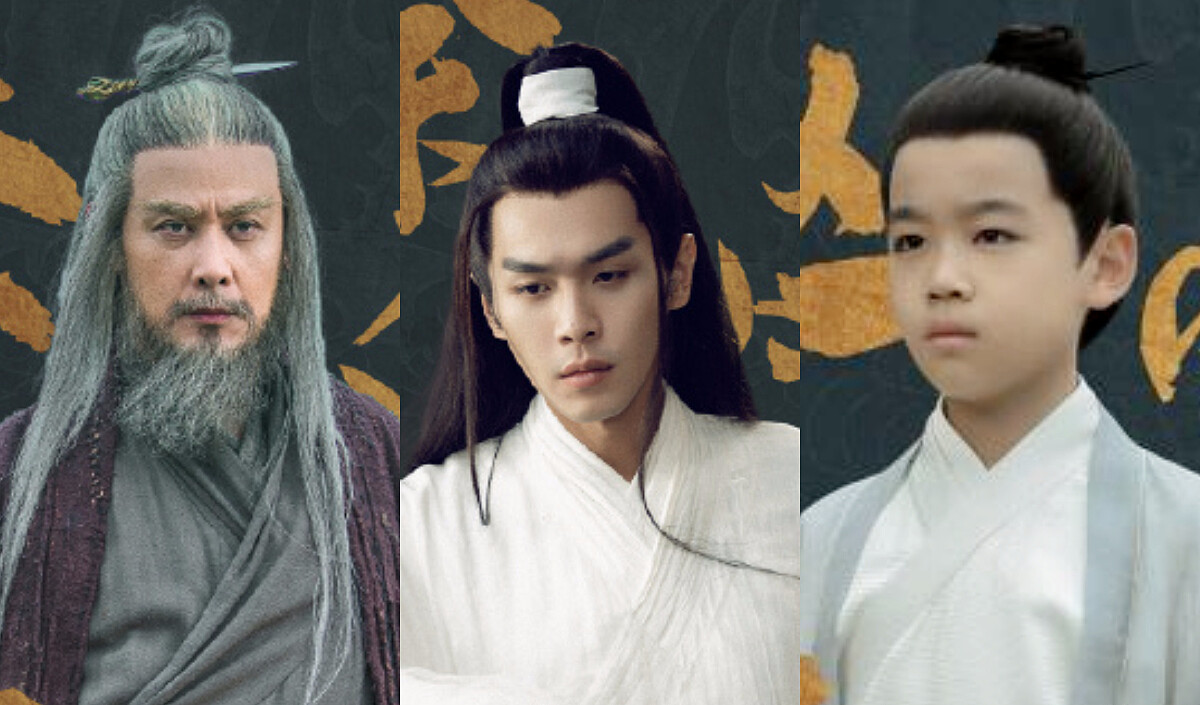 雪中悍刀行 劍神邱心志 世子張若昀 龍虎山老祖宗韓昊霖同台尬戲