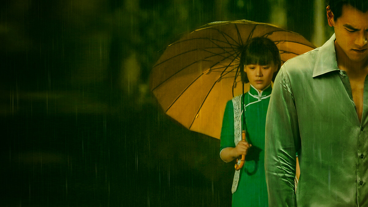 涉世未深的馬思純遇上彭于晏，立刻墜入愛河