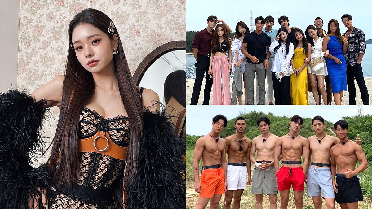 《單身即地獄》男女成員「後續」盤點！宋智雅 假貨爭議、金賢中 曝「理想型」實話、車炫承和「她」互動超親密！