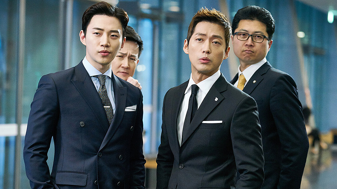 金科長 龍律CP好經典 Photo/ KBS