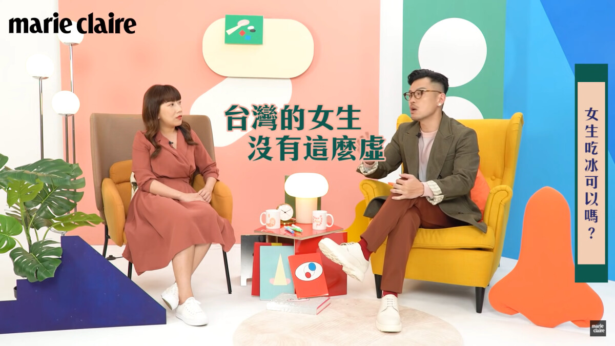 【美麗佳人feat. @77老大 】破解「吃冰傷身」的都市傳說！其實吃冰、喝冰水很可以，77老大示範手搓愛玉(片尾有彩蛋)