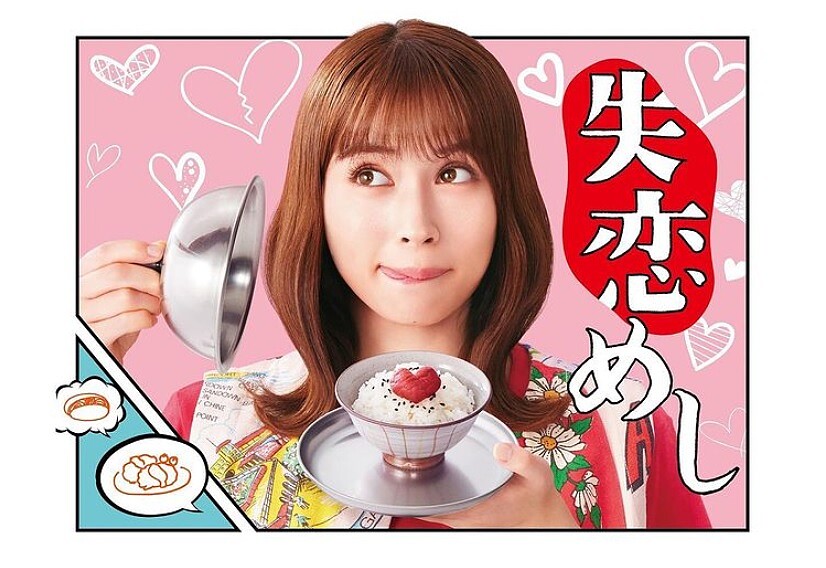 ▲圖 / 翻攝自官方IG