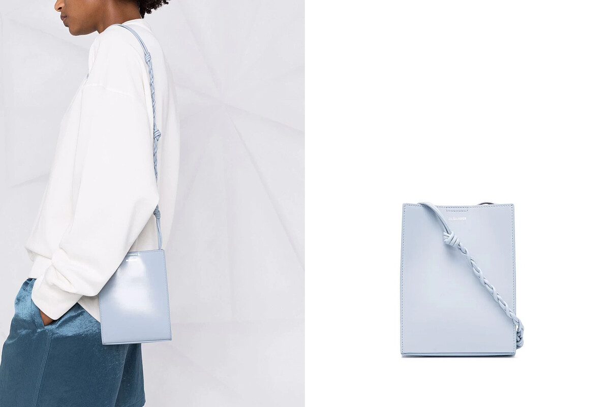 Jil Sander logo-printed cross body bag，售價約NT$20,000左右