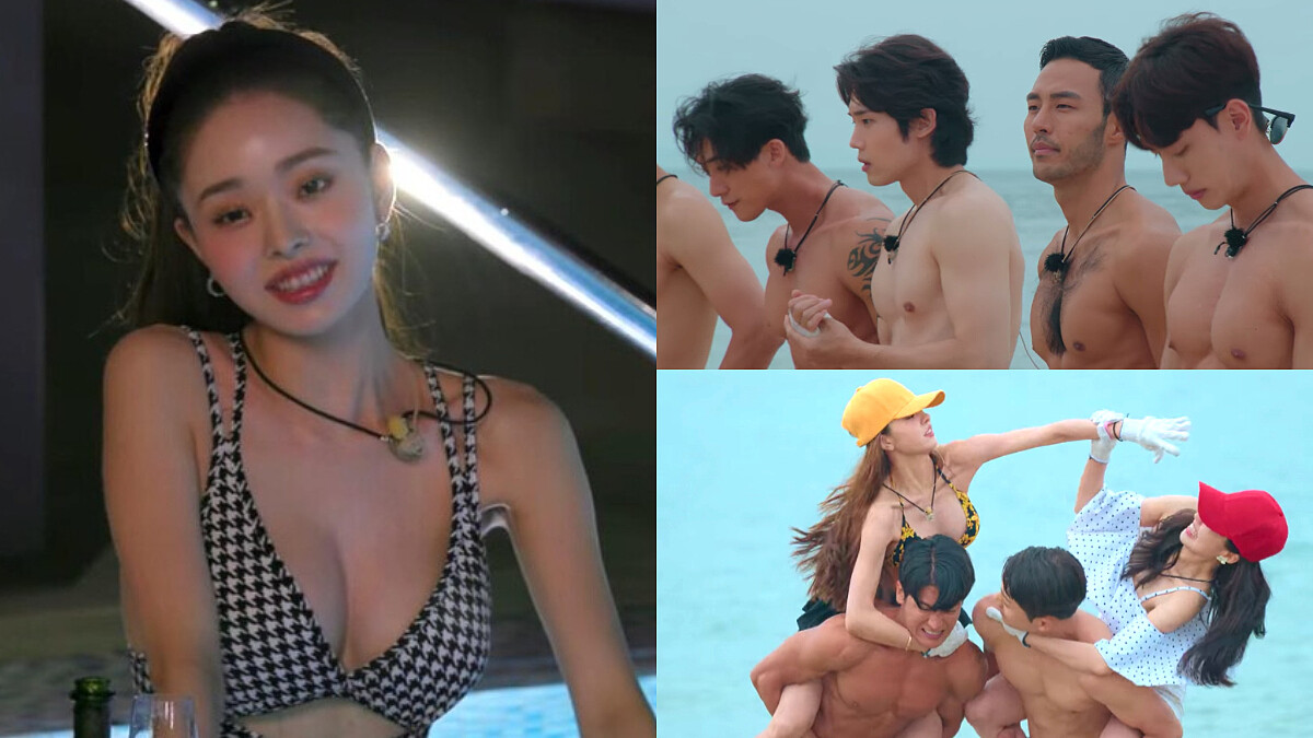 《單身即地獄》刻意捧紅 宋智雅?成員對話有劇本?安藝媛 畫面少?第2季確認製作?製作人親解6大疑惑!