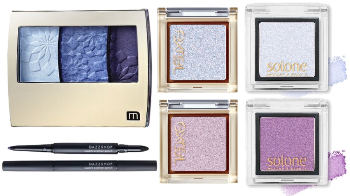 媚點漸層亮彩眼影盒(#BU-1)，NT280、DAZZSHOP極炫眼線筆(#09豔光紫)，NT700、EXCEL藝采單色眼影(#D02冰晶璀藍、#S04秘輝薰衣)，NT325、Solone單色眼影(#94極光幻藍、#97淺丁香)，NT109