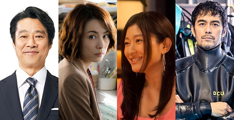 2022日劇推薦 大咖熟女大叔男神領銜! 堤真一&copy;TBS / 米倉涼子 篠原涼子&copy;Netflix / 阿部寬&copy;TBS