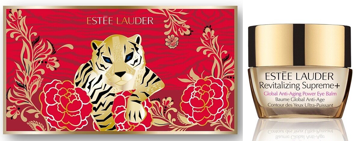 雅詩蘭黛虎年新春紅包袋、年輕肌密無敵眼霜。