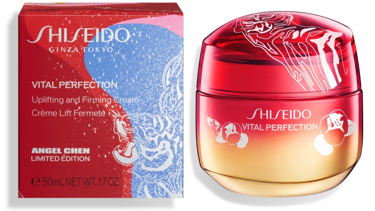 資生堂激抗痕亮采緊緻霜虎年行運版50ml，NT3,700