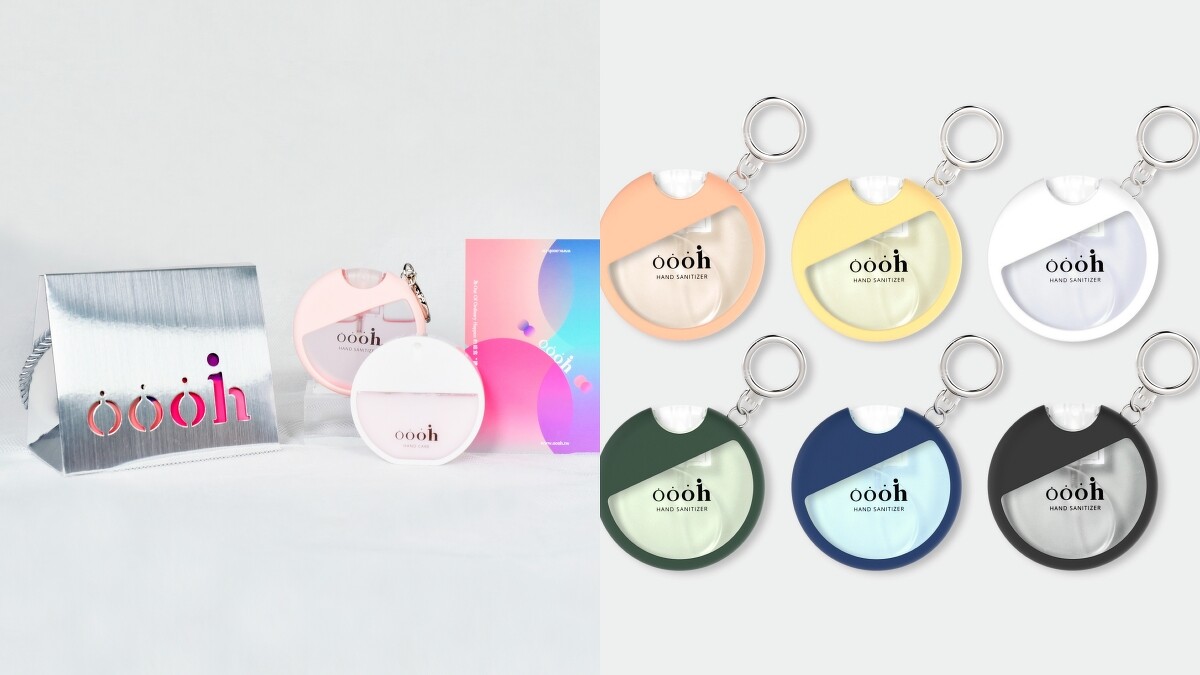 Oooh小圓瓶噴霧+護手噴限定禮盒，NT599(圖/Pinkoi提供)。