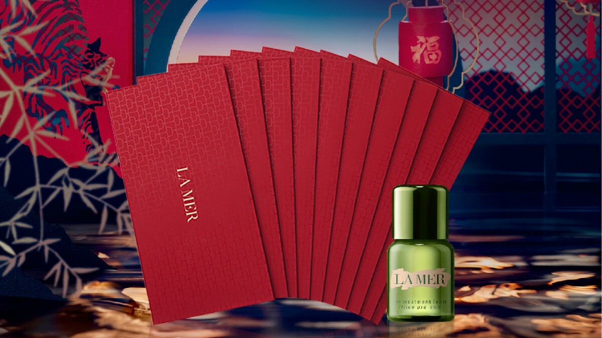 LA MER海洋拉娜遠東竹北店的虎釀金運紅包組+濃縮精華露15ml。