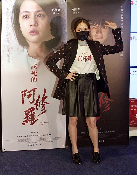 ▲▼黃姵嘉、賴澔哲首度合作。（圖／希望行銷提供）