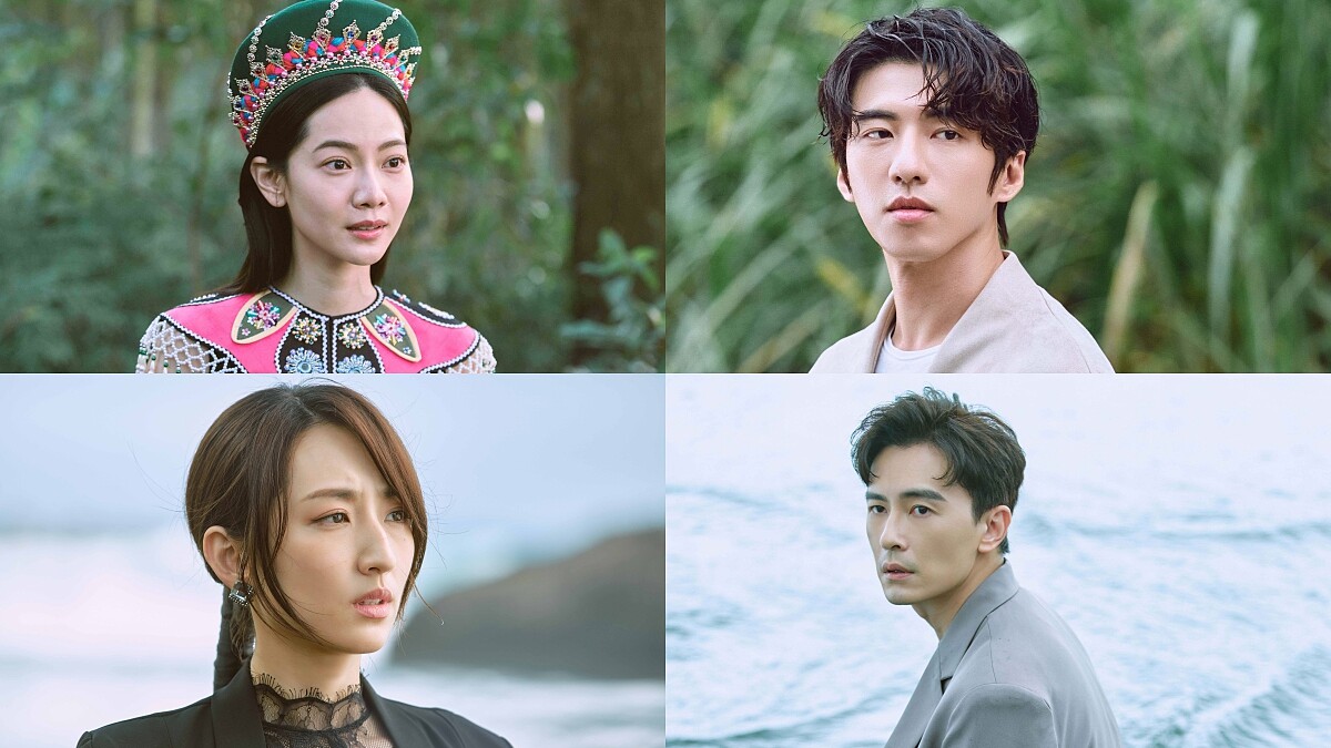 《無神之地不下雨》最終回解密!曾之喬、傅孟柏、柯佳嬿、鄭元暢眾神大玩真心話大冒險