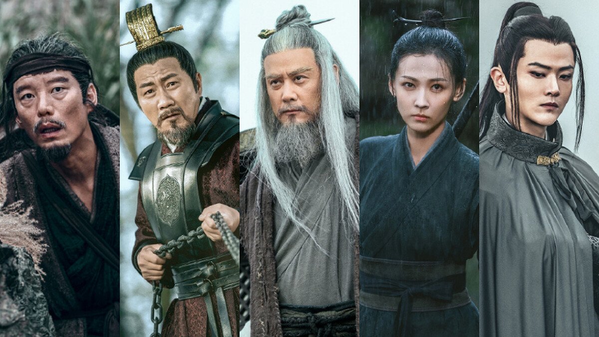 雪中悍刀行搶眼配角 楊皓宇 胡軍 邱心志 丁笑瀅 劉端端