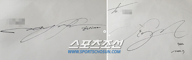 孫藝珍與玄彬簽名證據(翻攝自朝鮮體育)