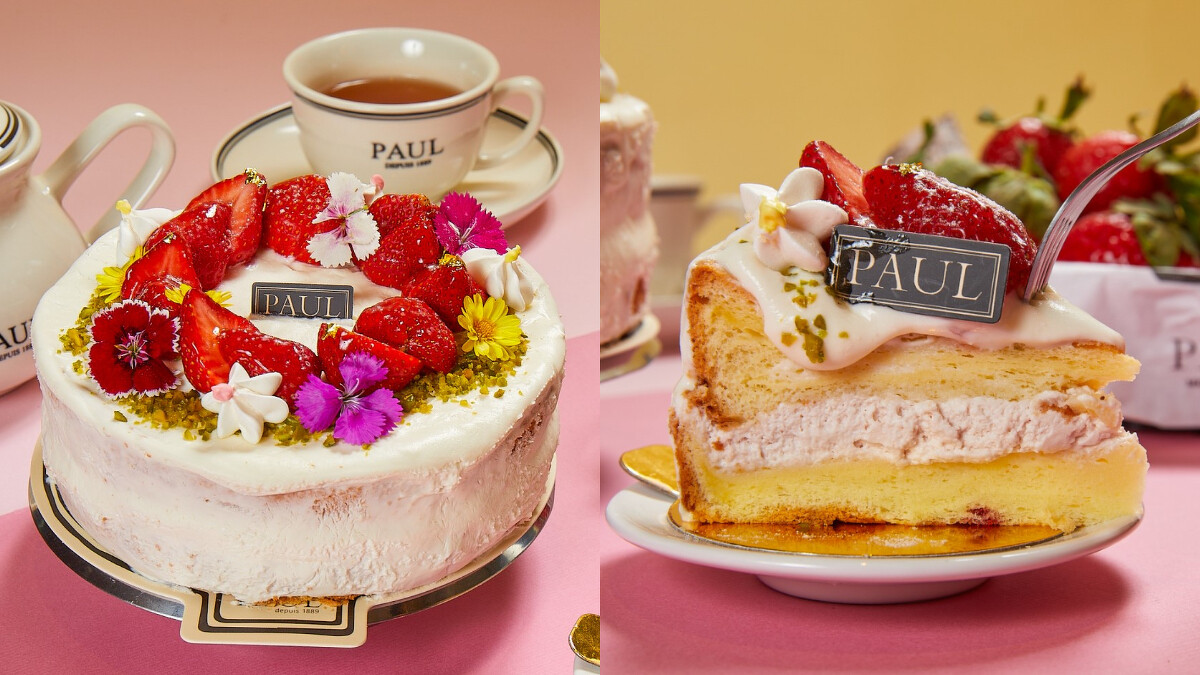 莓好芝心奶蓋戚風 整份7吋$1,240/單片$155