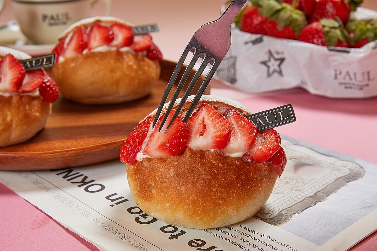 莓好時光生乳包 $105