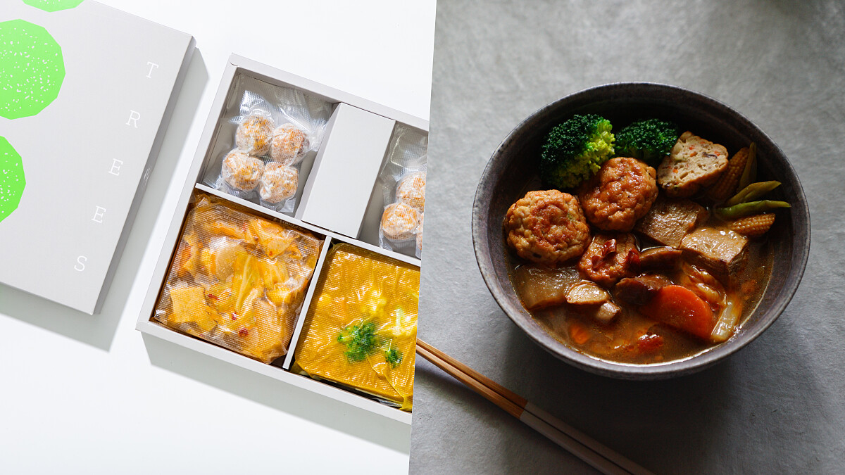 獅子頭也有素食版！推薦台中「丰土植地」獨門麻辣風味獅子頭，年菜新選擇