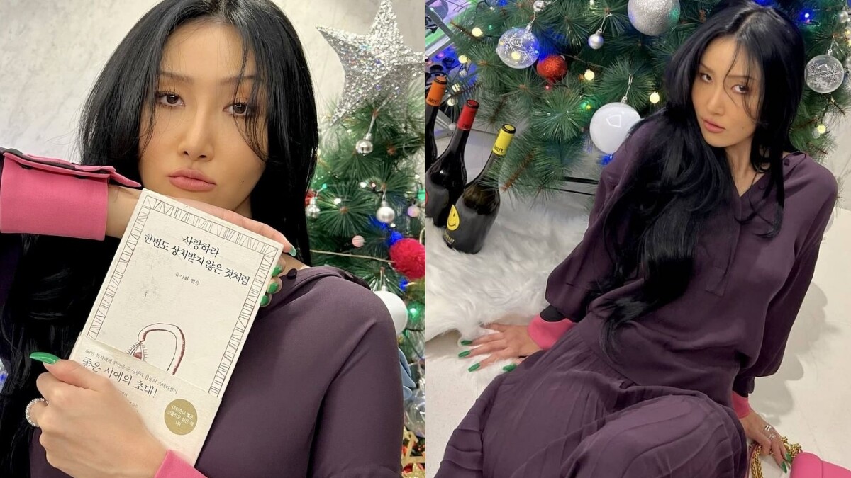 圖片來源:ig@_mariahwasa