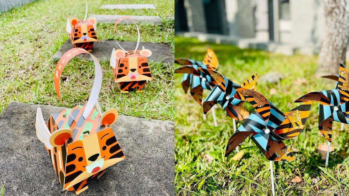 有限量「虎年小提燈」、隱藏版「虎虎生風小風車」