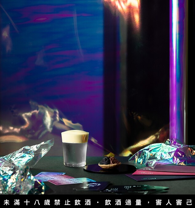 黑蒜奶油杏桃血腸小塔 X 優格紅茶氣泡酒。