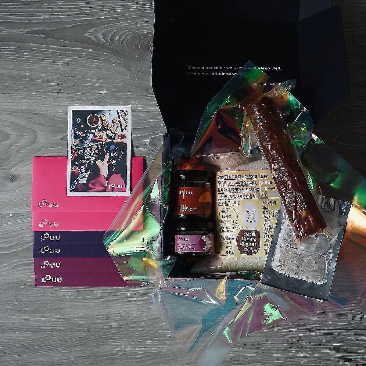 「山海禮盒」內容物。