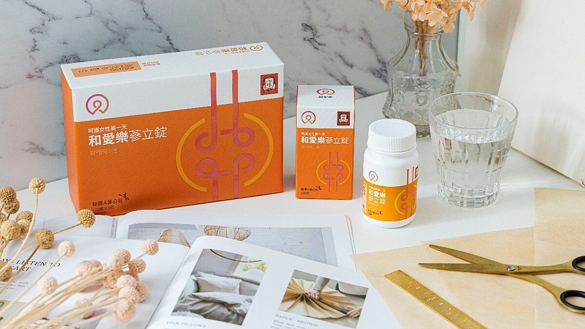 超過9成女性都說有感！正官庄「和愛樂 蔘立錠」好活力、好吸收！讓好氣色up up的秘密武器！ 網友不藏私真實分享 關鍵環節卡卡、氣色菜菜的小編們已揪團訂起來～