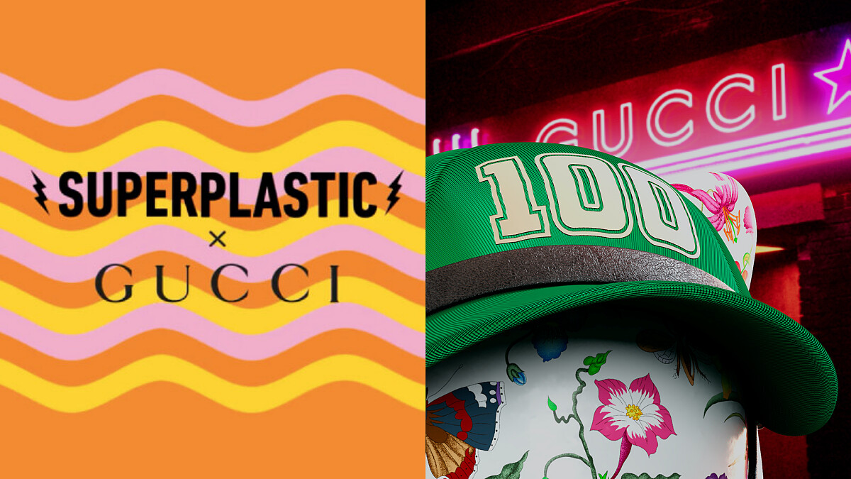 Gucci X Superplastic「SuperGucci」聯名即將登場！超限量NFT、陶瓷公仔，搶購資訊公開