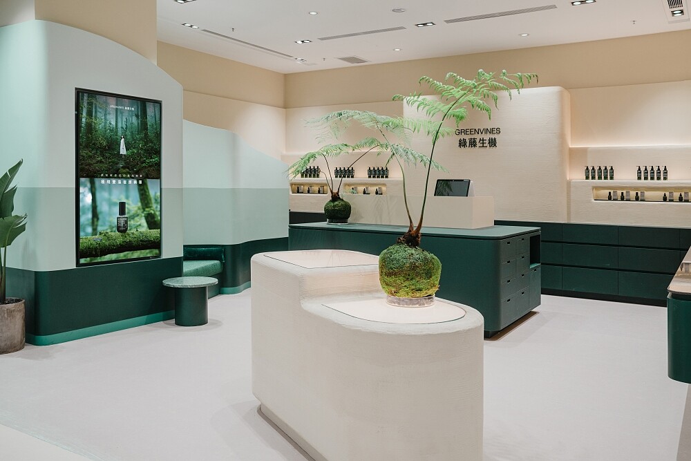 綠藤生機遠百竹北店店景。