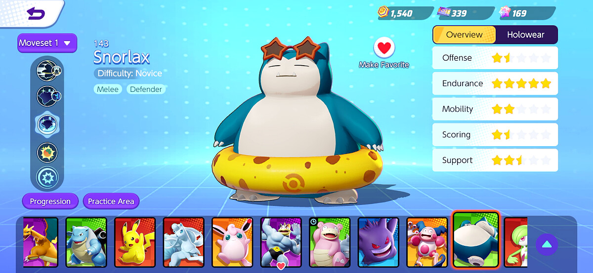  ※以上為開發中畫面