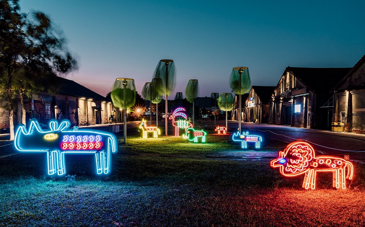 鳶尾花動物園 Iris Zoo