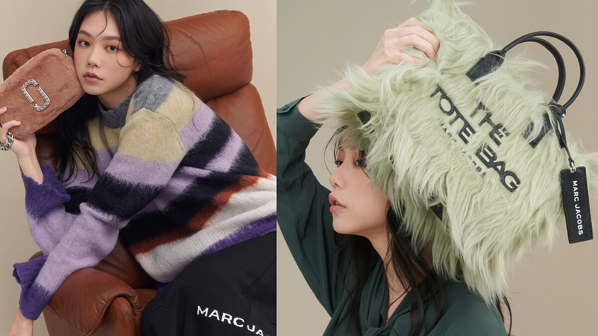 讓時髦女生錢關失守的夢幻美包來了！Marc Jacobs經典包款這波「毛」起來的時尚激萌創意，完全就是魅力大爆發讓人無法擋啊！