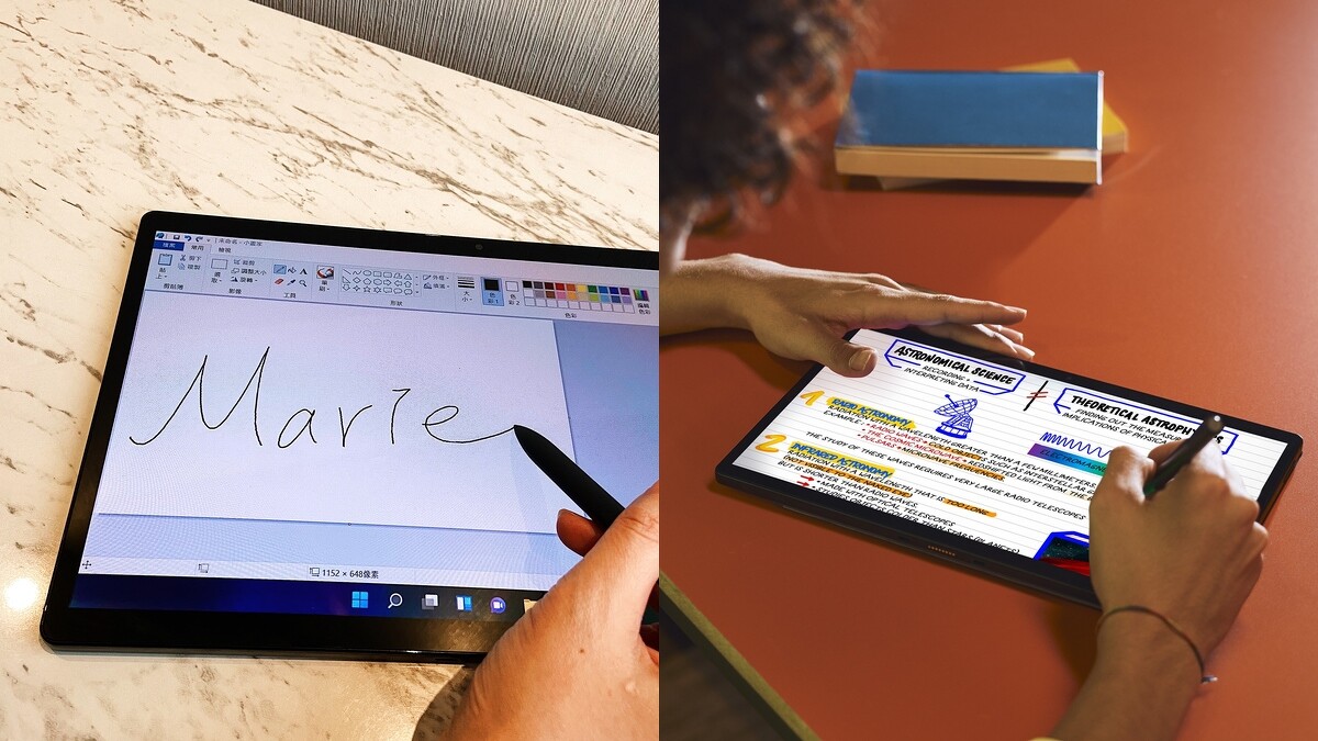 ASUS Vivobook 13 Slate OLED平板模式