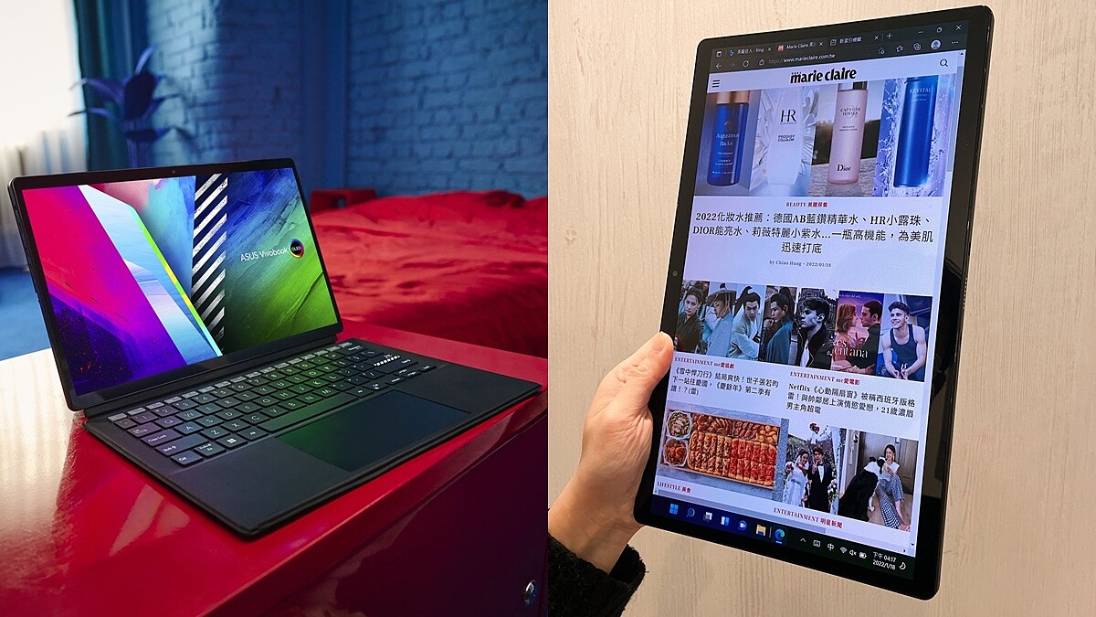 ASUS二合一筆電開箱!Vivobook 13 Slate OLED追劇、工作都適合,5大亮點都整理好了