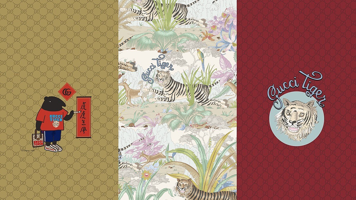 美輪明宏不夠力！Gucci X Cherng馬來貘開運桌布任你選，加入Line好友免費下載