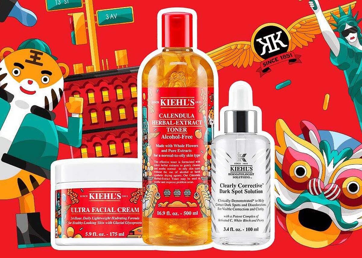 KIEHL&rsquo;S 2022虎年新春開年限量版主視覺。
