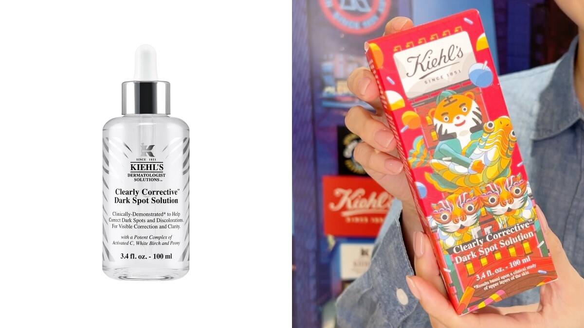 KIEHL&rsquo;S契爾氏2022新年限量版激光極淨白淡斑精華100ml，NT5,600
