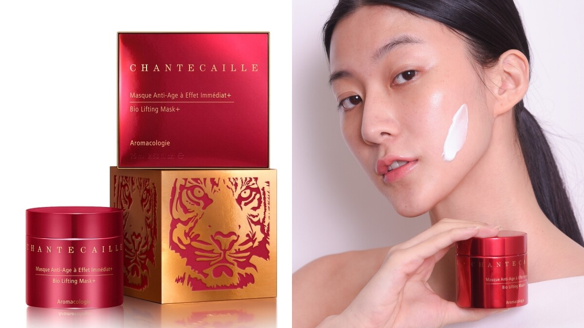 香緹卡鑽石級面膜升級版虎嘯生豐加大限定版75ml，NT9,500