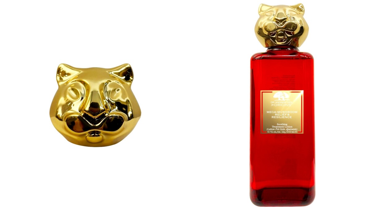 品木宣言Dr. WEIL青春無敵健康光潤機能水2022限定版200ml，NT1,450、特製福虎生風開運金蓋(價值NT450)。