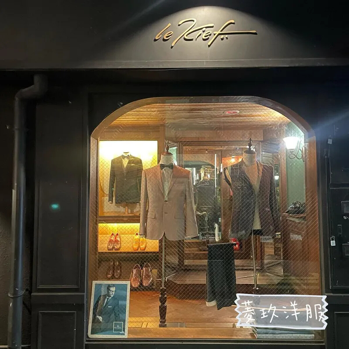 圖片來源/IG@drinking_sab